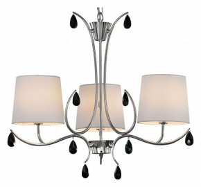 Подвесная люстра Mantra Andrea 6315 в Нефтекамске - neftekamsk.mebel24.online | фото 2