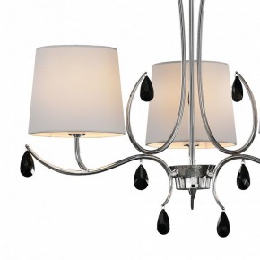 Подвесная люстра Mantra Andrea 6315 в Нефтекамске - neftekamsk.mebel24.online | фото 4