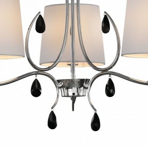 Подвесная люстра Mantra Andrea 6315 в Нефтекамске - neftekamsk.mebel24.online | фото 5