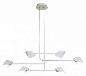 Подвесная люстра Mantra Capuccina 7571 в Нефтекамске - neftekamsk.mebel24.online | фото 4