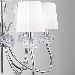 Подвесная люстра Mantra Loewe 4630 в Нефтекамске - neftekamsk.mebel24.online | фото 10