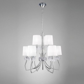Подвесная люстра Mantra Loewe 4630 в Нефтекамске - neftekamsk.mebel24.online | фото 3