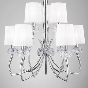 Подвесная люстра Mantra Loewe 4630 в Нефтекамске - neftekamsk.mebel24.online | фото 4