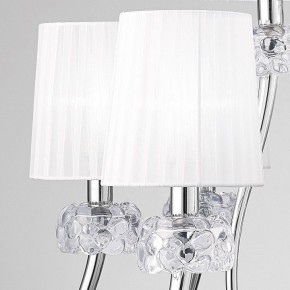 Подвесная люстра Mantra Loewe 4630 в Нефтекамске - neftekamsk.mebel24.online | фото 5