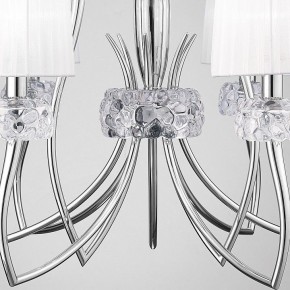 Подвесная люстра Mantra Loewe 4630 в Нефтекамске - neftekamsk.mebel24.online | фото 7