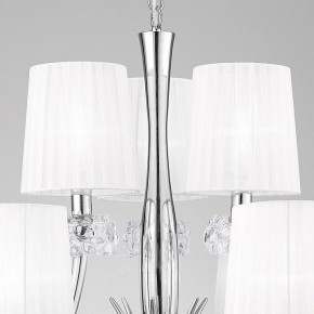Подвесная люстра Mantra Loewe 4630 в Нефтекамске - neftekamsk.mebel24.online | фото 9