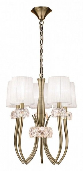 Подвесная люстра Mantra Loewe 4732 в Нефтекамске - neftekamsk.mebel24.online | фото 2