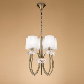 Подвесная люстра Mantra Loewe 4732 в Нефтекамске - neftekamsk.mebel24.online | фото 3