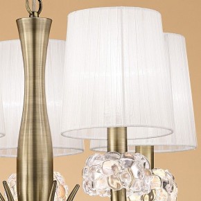 Подвесная люстра Mantra Loewe 4732 в Нефтекамске - neftekamsk.mebel24.online | фото 5