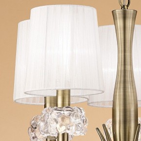 Подвесная люстра Mantra Loewe 4732 в Нефтекамске - neftekamsk.mebel24.online | фото 6
