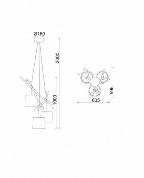 Подвесная люстра Mantra Sabina 6176 в Нефтекамске - neftekamsk.mebel24.online | фото 6