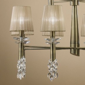 Подвесная люстра Mantra Tiffany 3870 в Нефтекамске - neftekamsk.mebel24.online | фото 6
