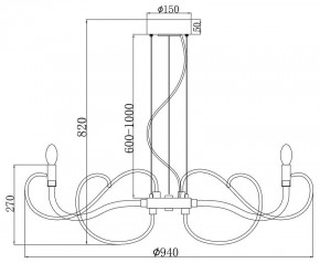 Подвесная люстра Maytoni Atlanta MOD051PL-07TR в Нефтекамске - neftekamsk.mebel24.online | фото 4
