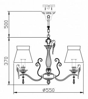 Подвесная люстра Maytoni Bird ARM013-05-W в Нефтекамске - neftekamsk.mebel24.online | фото 3