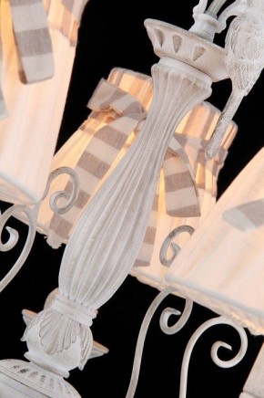 Подвесная люстра Maytoni Bird ARM013-05-W в Нефтекамске - neftekamsk.mebel24.online | фото 4