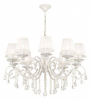 Подвесная люстра Maytoni Grace ARM247-10-G в Нефтекамске - neftekamsk.mebel24.online | фото 2