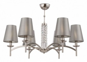 Подвесная люстра Maytoni Krona MOD076PL-06N в Нефтекамске - neftekamsk.mebel24.online | фото 2