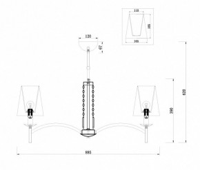 Подвесная люстра Maytoni Krona MOD076PL-06N в Нефтекамске - neftekamsk.mebel24.online | фото 3