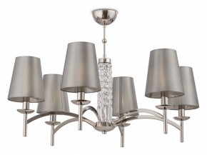 Подвесная люстра Maytoni Krona MOD076PL-06N в Нефтекамске - neftekamsk.mebel24.online | фото 4