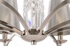 Подвесная люстра Maytoni Krona MOD076PL-06N в Нефтекамске - neftekamsk.mebel24.online | фото 5