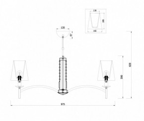 Подвесная люстра Maytoni Krona MOD076PL-08N в Нефтекамске - neftekamsk.mebel24.online | фото 4