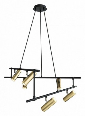 Подвесная люстра Maytoni Rami MOD128PL-12GB в Нефтекамске - neftekamsk.mebel24.online | фото 2