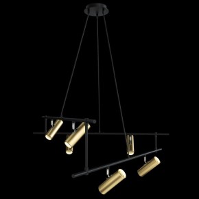 Подвесная люстра Maytoni Rami MOD128PL-12GB в Нефтекамске - neftekamsk.mebel24.online | фото 3