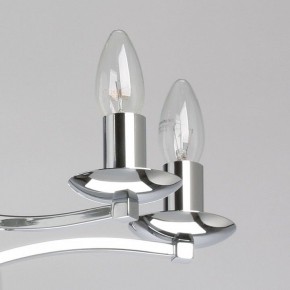 Подвесная люстра MW-Light Атмосфера 5 699011106 в Нефтекамске - neftekamsk.mebel24.online | фото 4