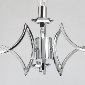 Подвесная люстра MW-Light Атмосфера 5 699011106 в Нефтекамске - neftekamsk.mebel24.online | фото 8