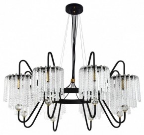 Подвесная люстра MW-Light Лавиния 443010808 в Нефтекамске - neftekamsk.mebel24.online | фото 2