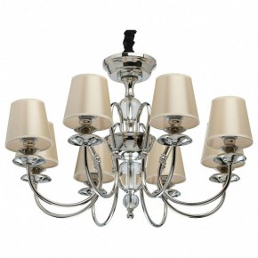 Подвесная люстра MW-Light София 8 355013908 в Нефтекамске - neftekamsk.mebel24.online | фото 2