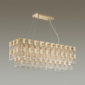 Подвесная люстра Odeon Light Buckle 4989/10 в Нефтекамске - neftekamsk.mebel24.online | фото 2