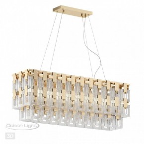 Подвесная люстра Odeon Light Buckle 4989/10 в Нефтекамске - neftekamsk.mebel24.online | фото 5