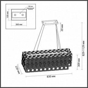 Подвесная люстра Odeon Light Buckle 4989/10 в Нефтекамске - neftekamsk.mebel24.online | фото 6