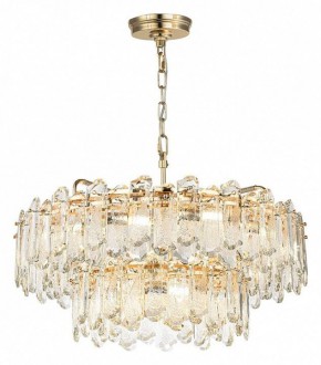 Подвесная люстра Odeon Light Bullon 5069/22 в Нефтекамске - neftekamsk.mebel24.online | фото