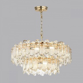 Подвесная люстра Odeon Light Bullon 5069/22 в Нефтекамске - neftekamsk.mebel24.online | фото 3