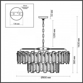 Подвесная люстра Odeon Light Bullon 5069/22 в Нефтекамске - neftekamsk.mebel24.online | фото 4