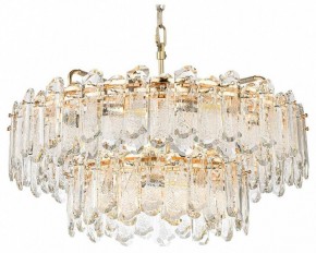 Подвесная люстра Odeon Light Bullon 5069/22 в Нефтекамске - neftekamsk.mebel24.online | фото 6