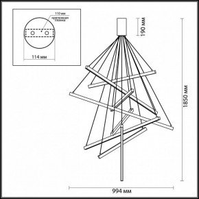 Подвесная люстра Odeon Light Cometa 3860/96L в Нефтекамске - neftekamsk.mebel24.online | фото 7