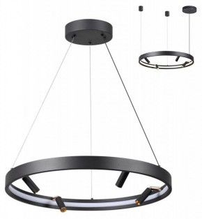 Подвесная люстра Odeon Light Fonda 4317/58L в Нефтекамске - neftekamsk.mebel24.online | фото 3
