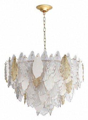 Подвесная люстра Odeon Light Lace 5052/21 в Нефтекамске - neftekamsk.mebel24.online | фото 3