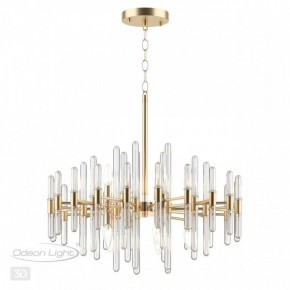 Подвесная люстра Odeon Light Stika 4988/10 в Нефтекамске - neftekamsk.mebel24.online | фото 5