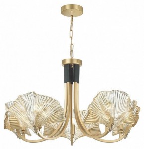 Подвесная люстра Odeon Light Ventaglio 4870/5 в Нефтекамске - neftekamsk.mebel24.online | фото 3