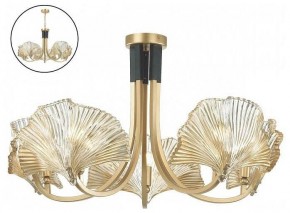 Подвесная люстра Odeon Light Ventaglio 4870/5 в Нефтекамске - neftekamsk.mebel24.online | фото 4