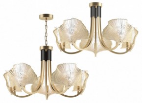 Подвесная люстра Odeon Light Ventaglio 4870/5 в Нефтекамске - neftekamsk.mebel24.online | фото 5