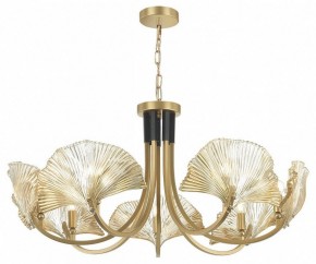 Подвесная люстра Odeon Light Ventaglio 4870/7 в Нефтекамске - neftekamsk.mebel24.online | фото 3