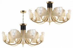 Подвесная люстра Odeon Light Ventaglio 4870/7 в Нефтекамске - neftekamsk.mebel24.online | фото 4