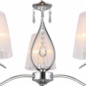 Подвесная люстра Omnilux Molinella OML-56203-03 в Нефтекамске - neftekamsk.mebel24.online | фото 6