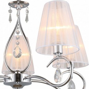 Подвесная люстра Omnilux Molinella OML-56203-05 в Нефтекамске - neftekamsk.mebel24.online | фото 4