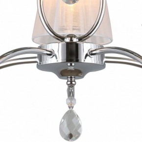 Подвесная люстра Omnilux Molinella OML-56203-05 в Нефтекамске - neftekamsk.mebel24.online | фото 5